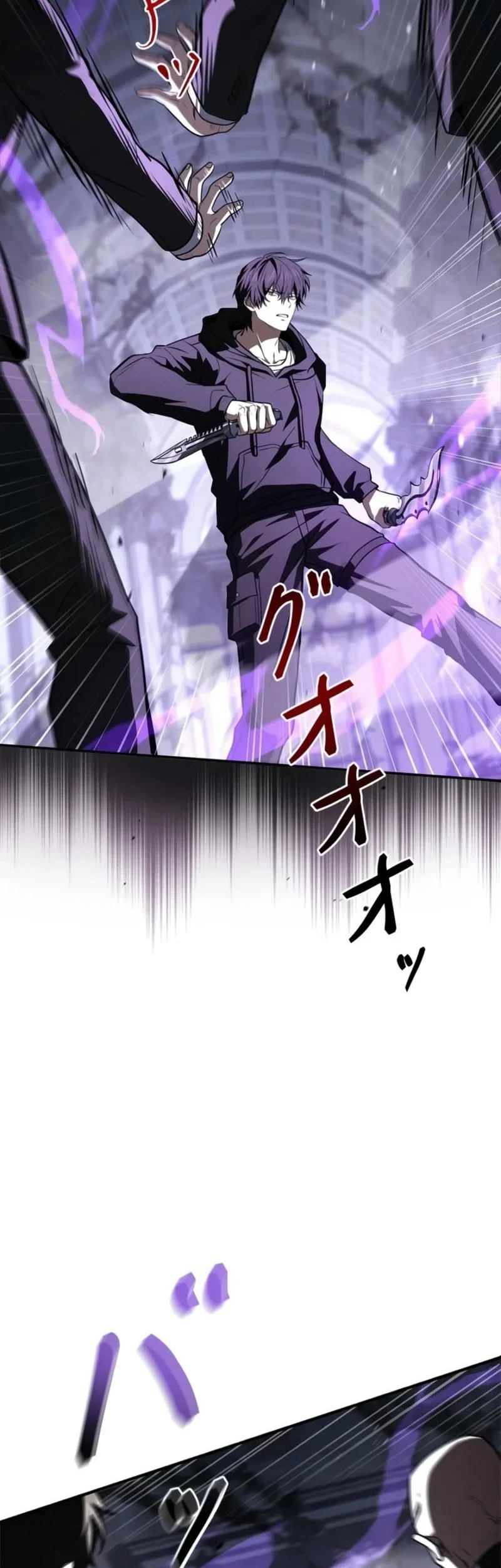 Infinite Titles Chapter 14 - halaman 27