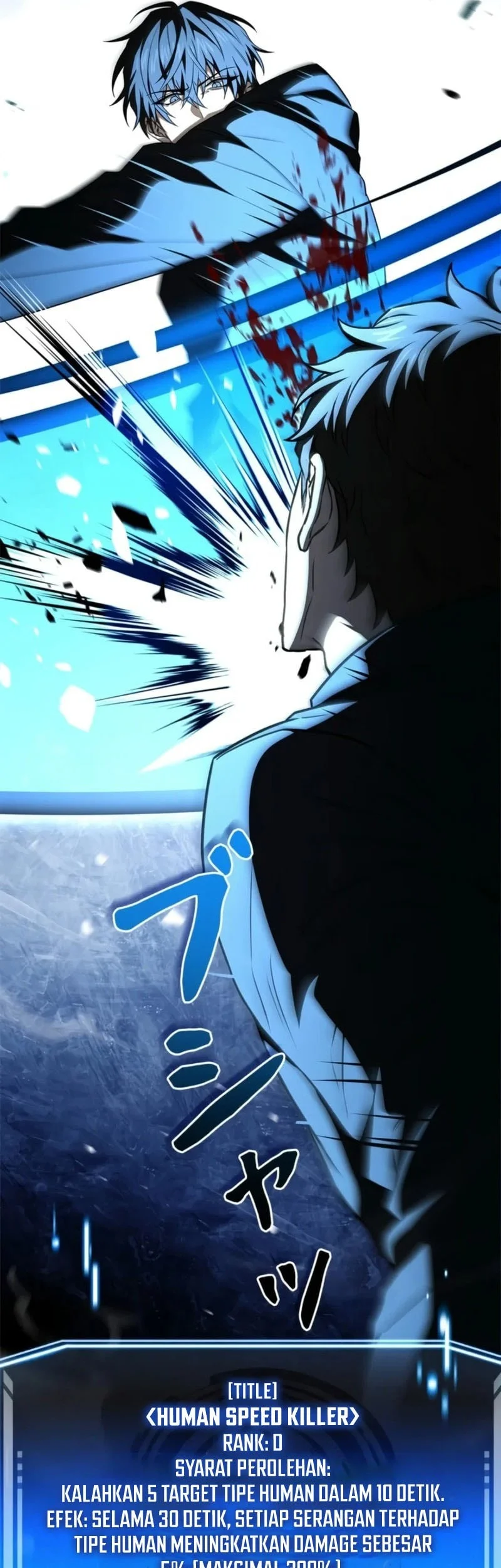 Infinite Titles Chapter 14 - halaman 30