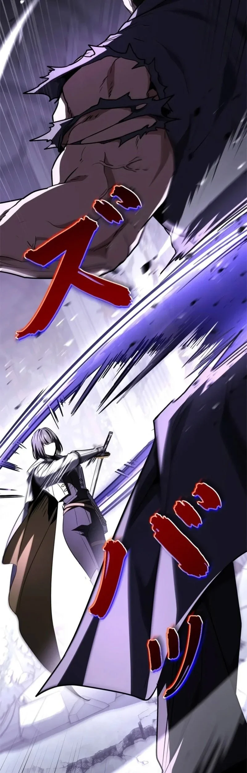Infinite Titles Chapter 15 - halaman 45
