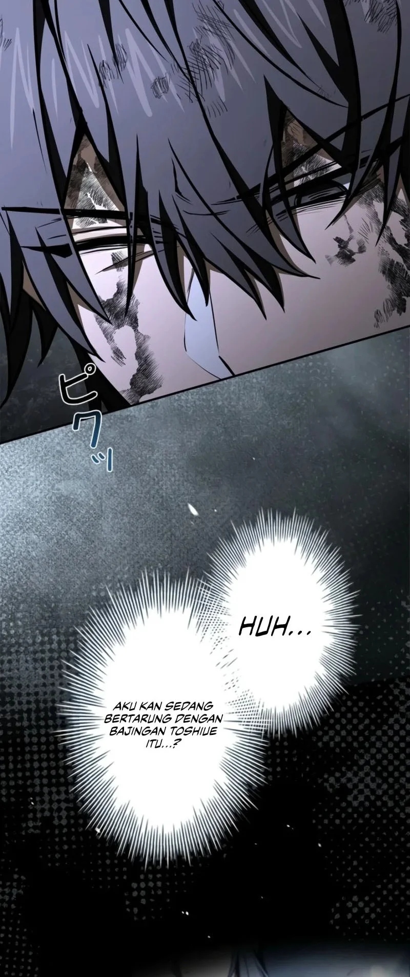 Infinite Titles Chapter 15 - halaman 50