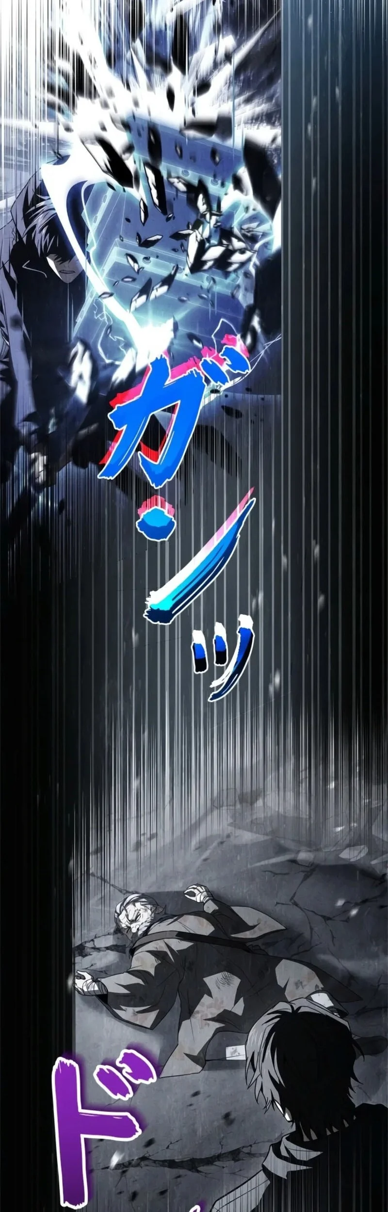 Infinite Titles Chapter 15 - halaman 56