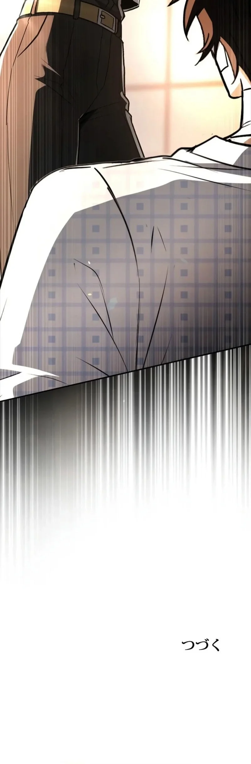 Infinite Titles Chapter 15 - halaman 82