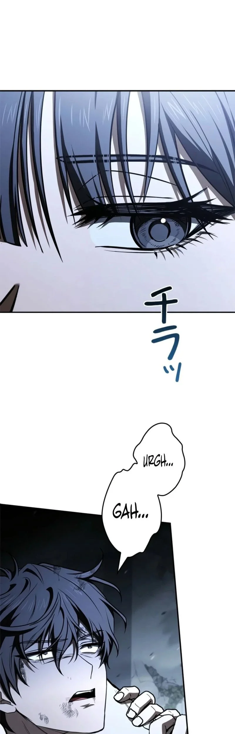 Infinite Titles Chapter 15 - halaman 4