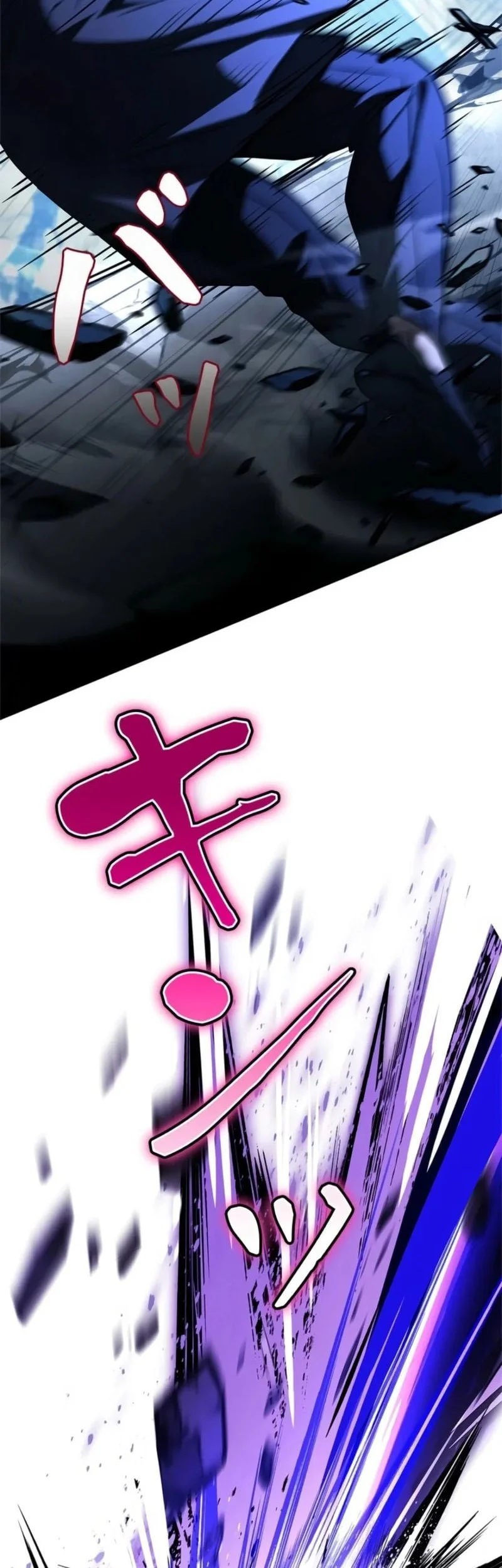 Infinite Titles Chapter 15 - halaman 8