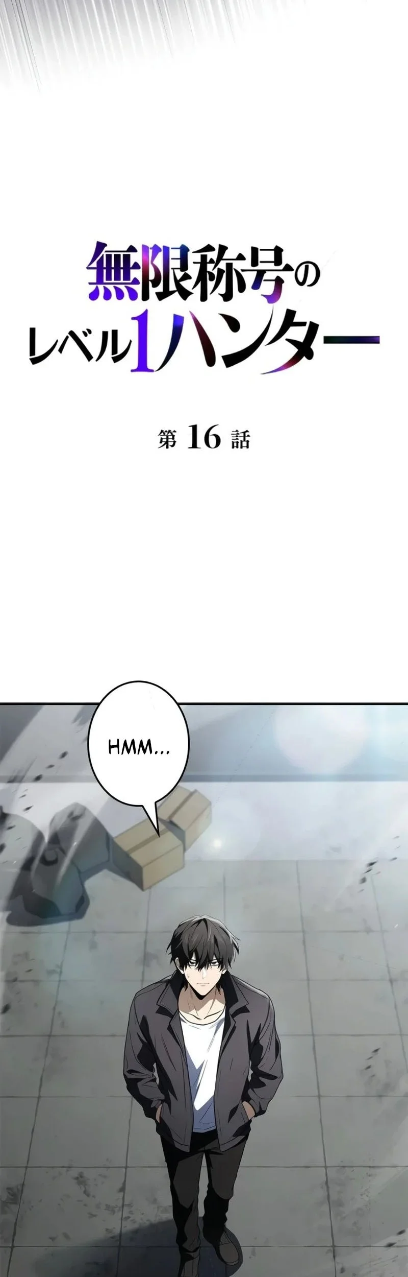 Infinite Titles Chapter 16 - halaman 34