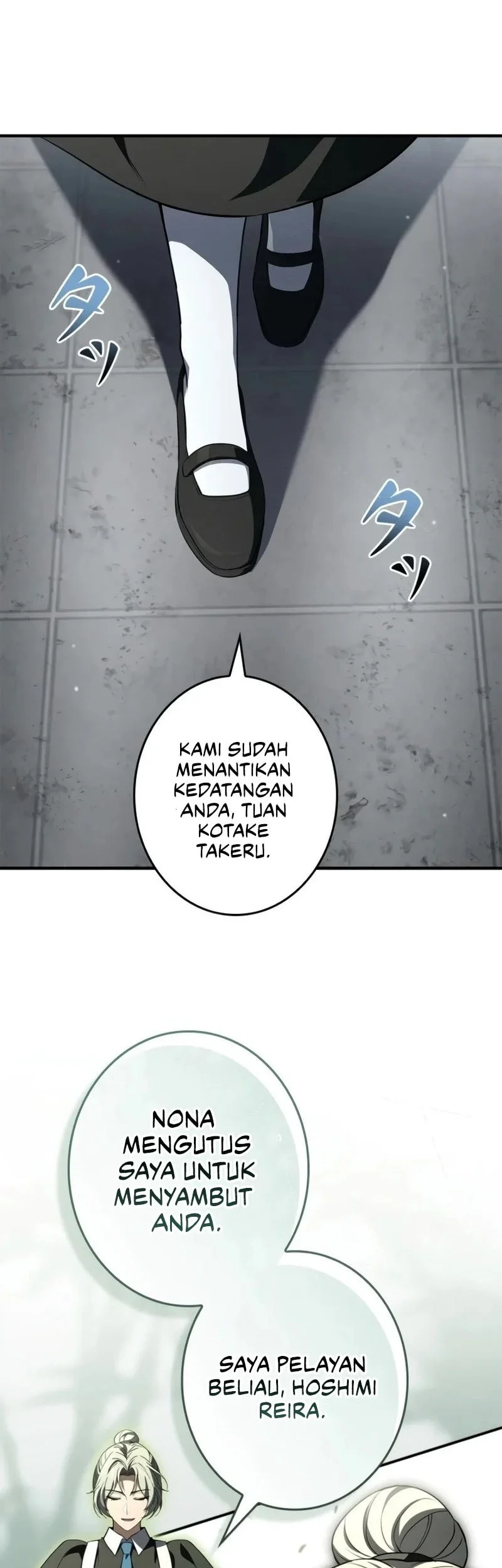 Infinite Titles Chapter 16 - halaman 38