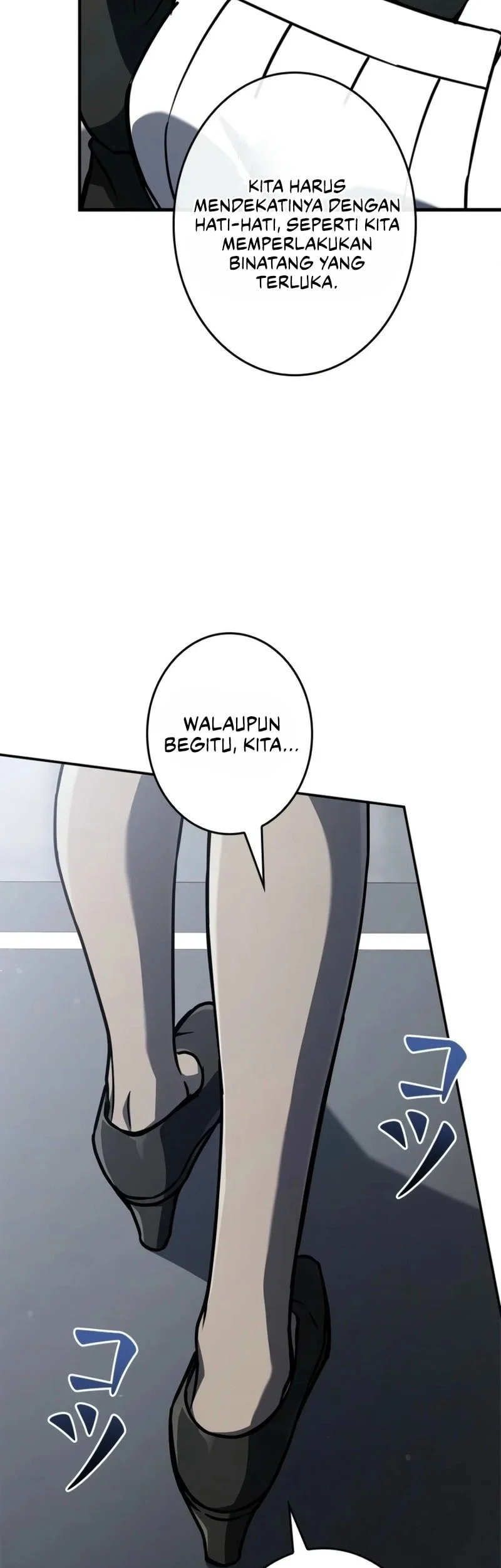 Infinite Titles Chapter 17 - halaman 48