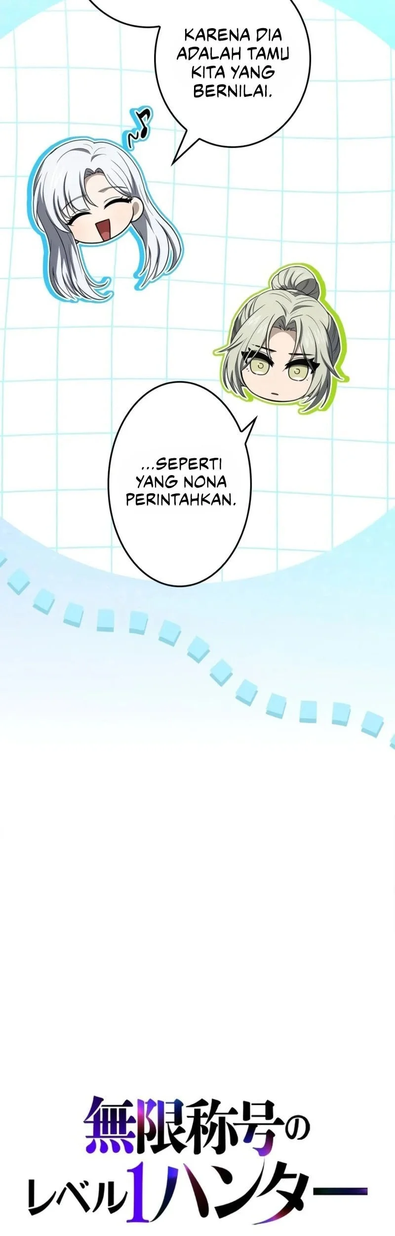 Infinite Titles Chapter 17 - halaman 52