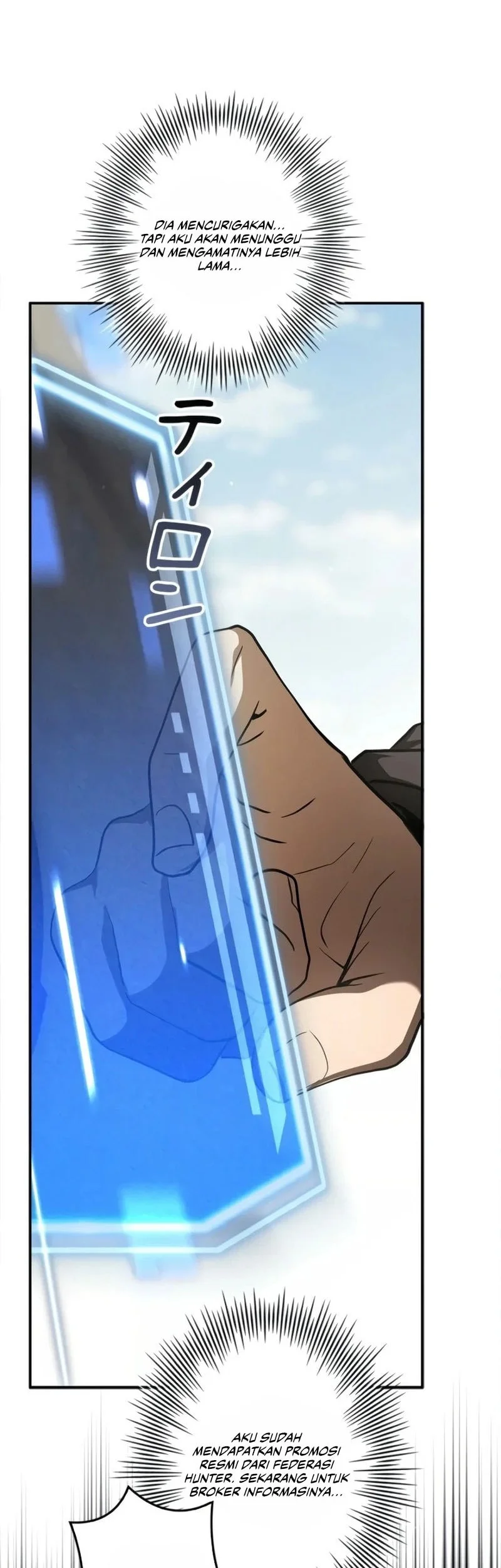 Infinite Titles Chapter 17 - halaman 55