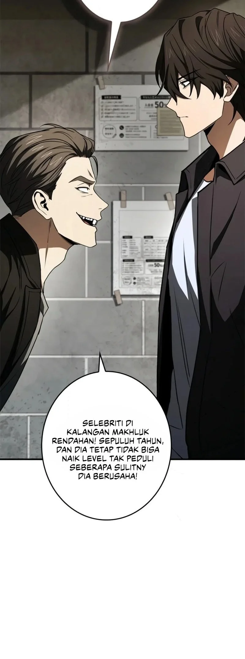 Infinite Titles Chapter 17 - halaman 65