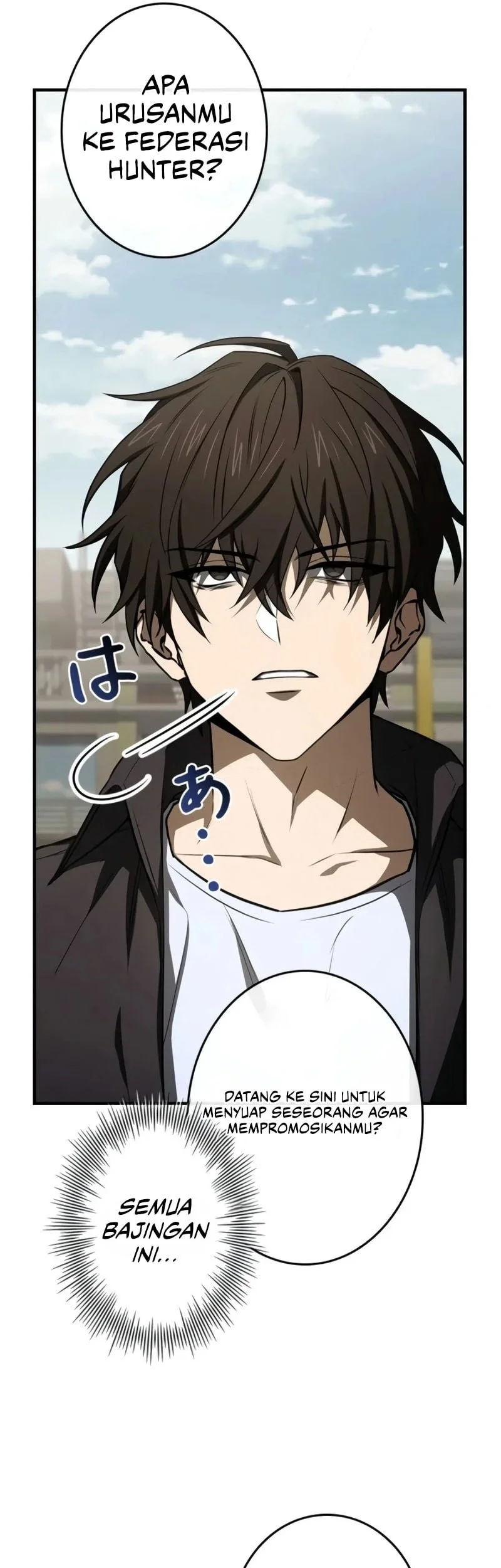 Infinite Titles Chapter 17 - halaman 66