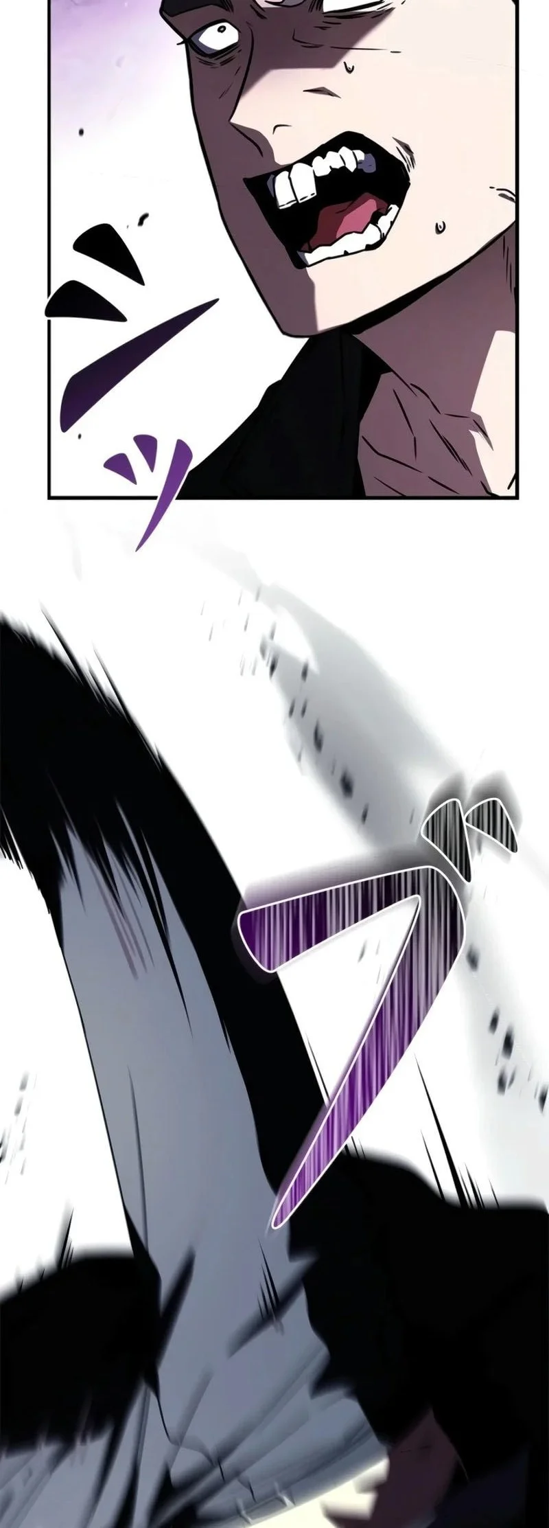 Infinite Titles Chapter 17 - halaman 73