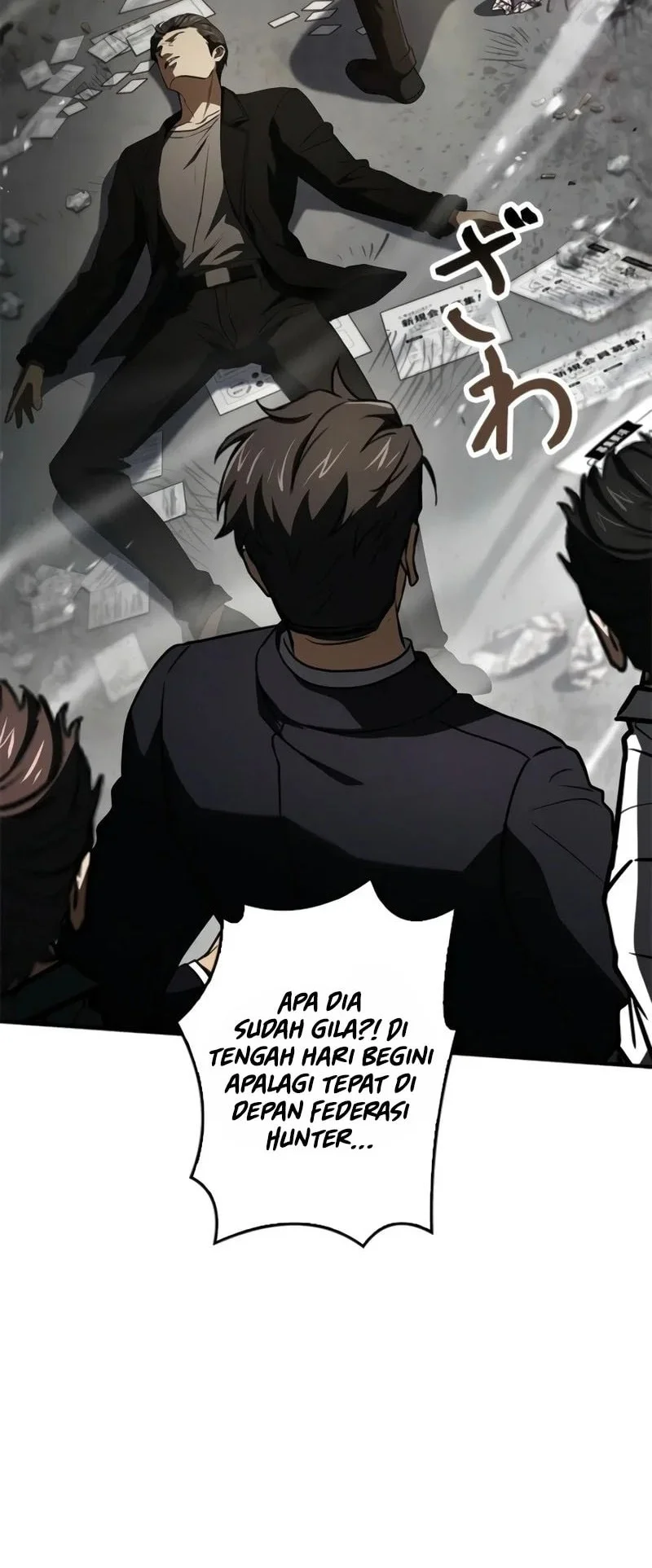 Infinite Titles Chapter 17 - halaman 77