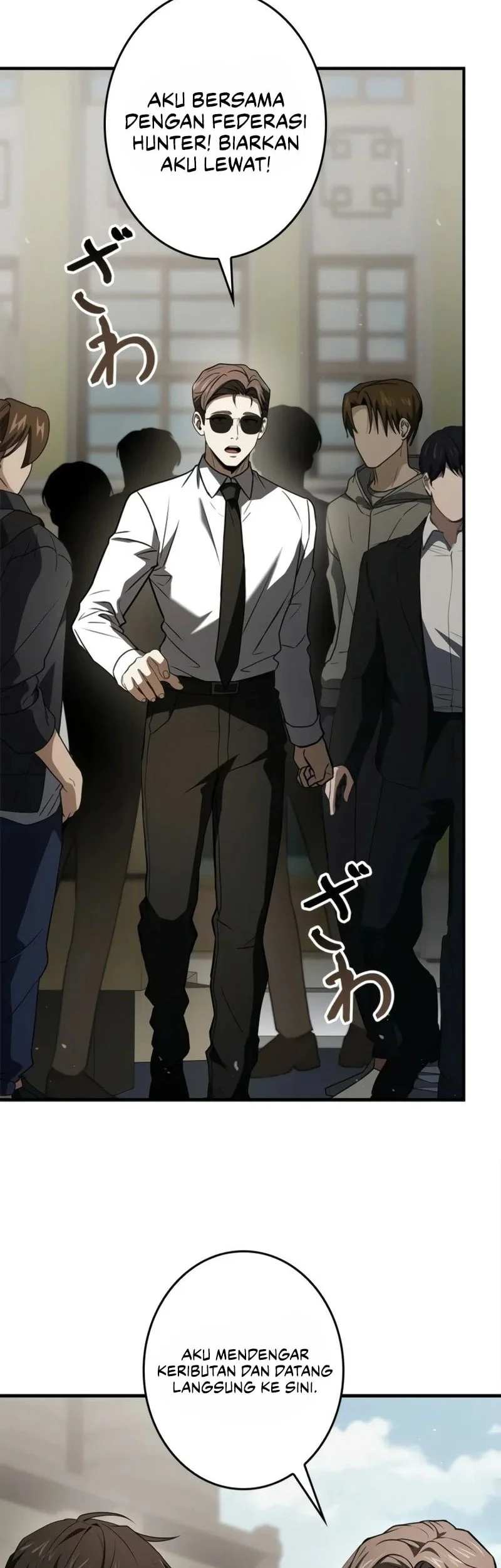 Infinite Titles Chapter 17 - halaman 79