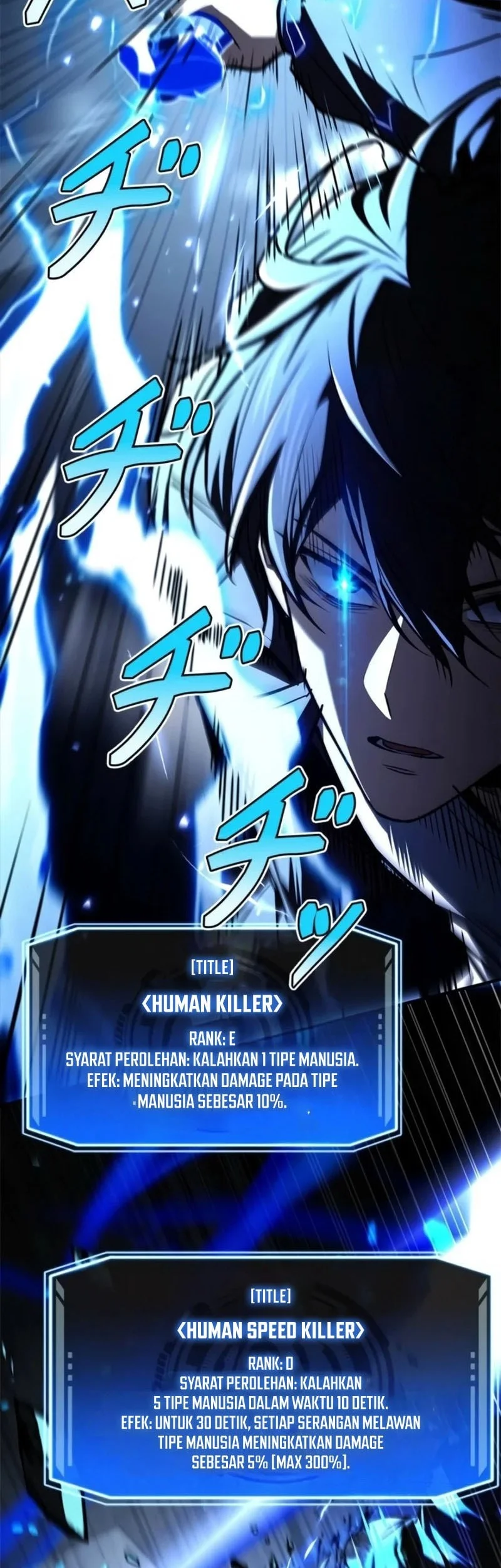 Infinite Titles Chapter 18 - halaman 63