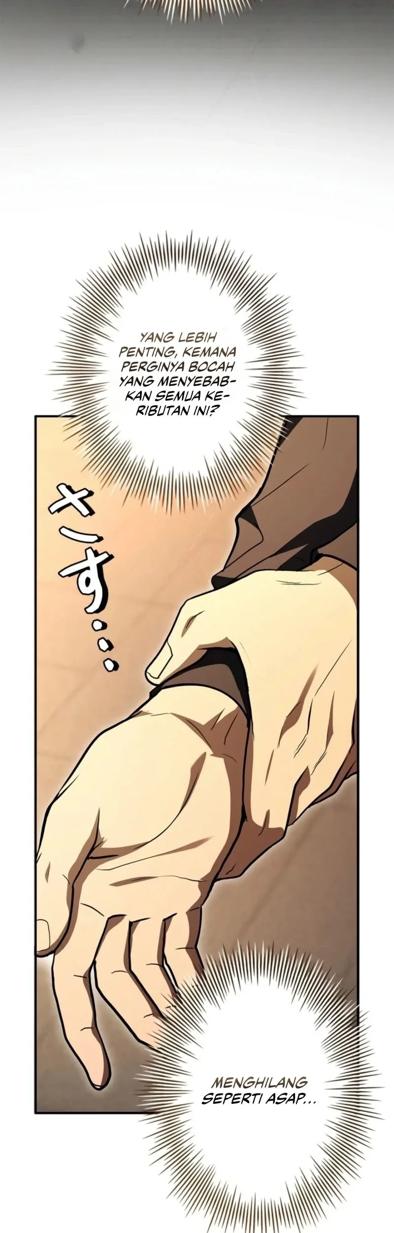 Infinite Titles Chapter 18 - halaman 6