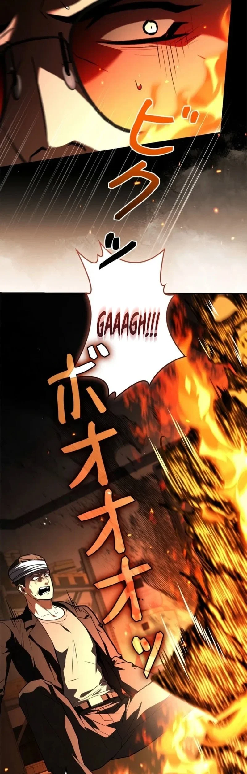 Infinite Titles Chapter 19 - halaman 7