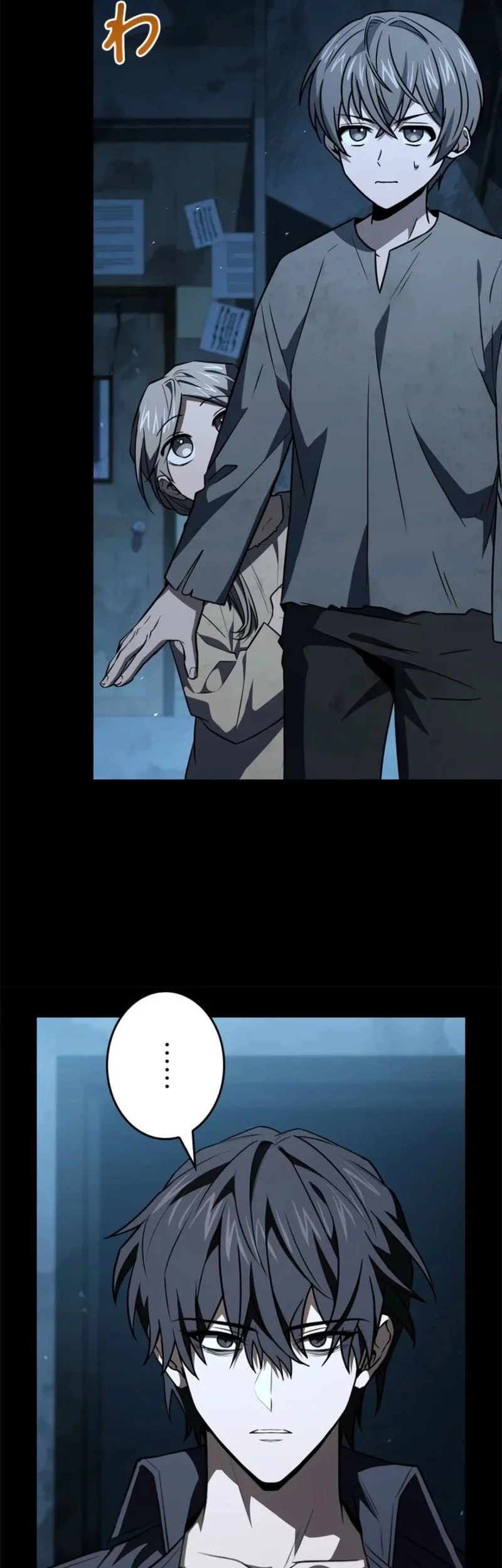 Infinite Titles Chapter 19 - halaman 23