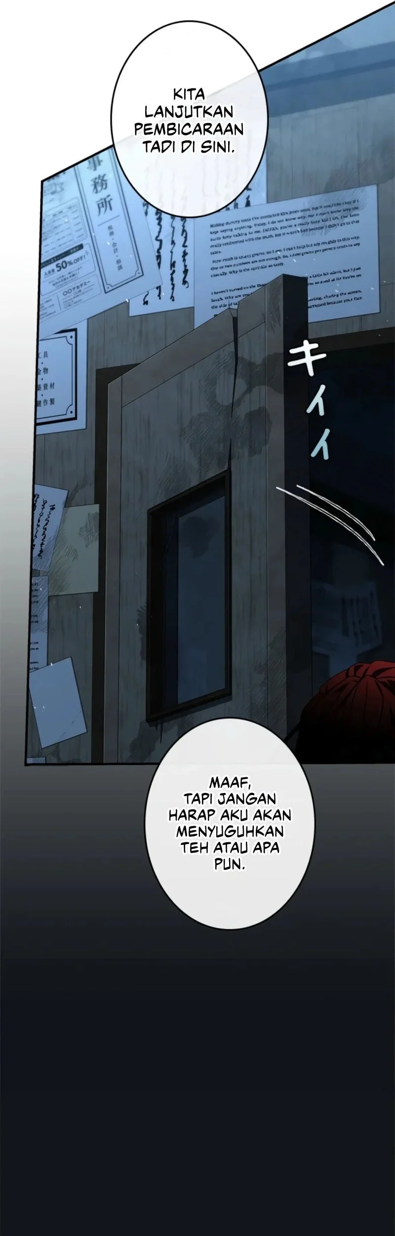 Infinite Titles Chapter 19 - halaman 27