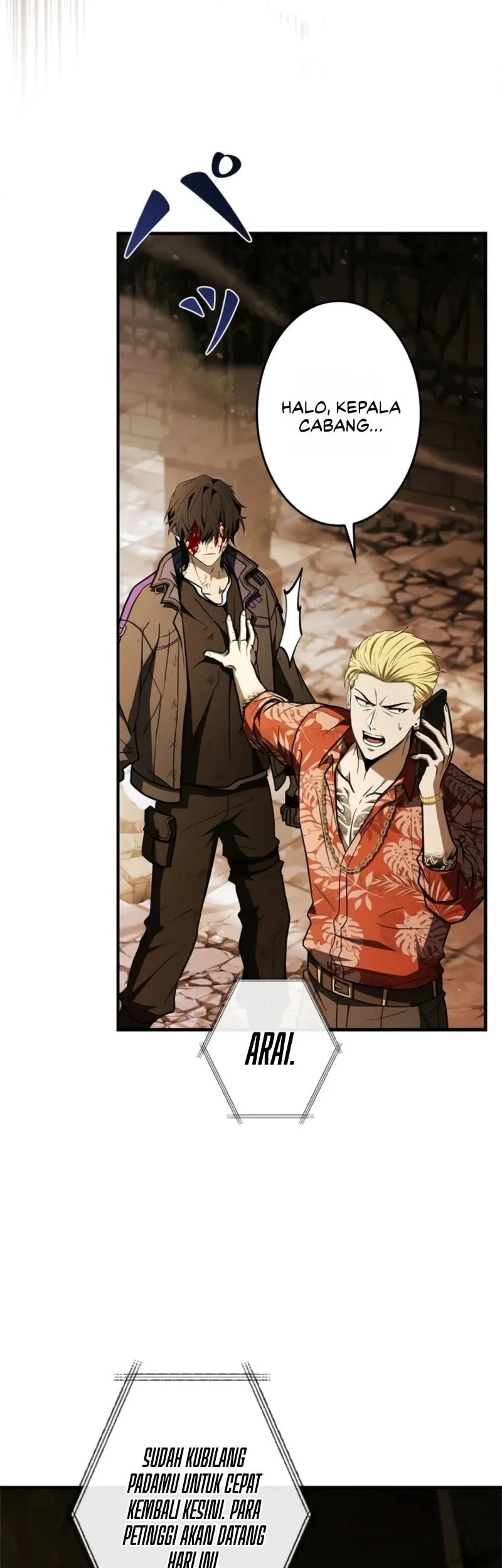 Infinite Titles Chapter 2 - halaman 44