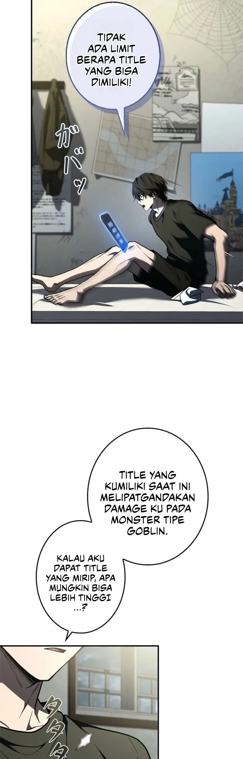 Infinite Titles Chapter 2 - halaman 64