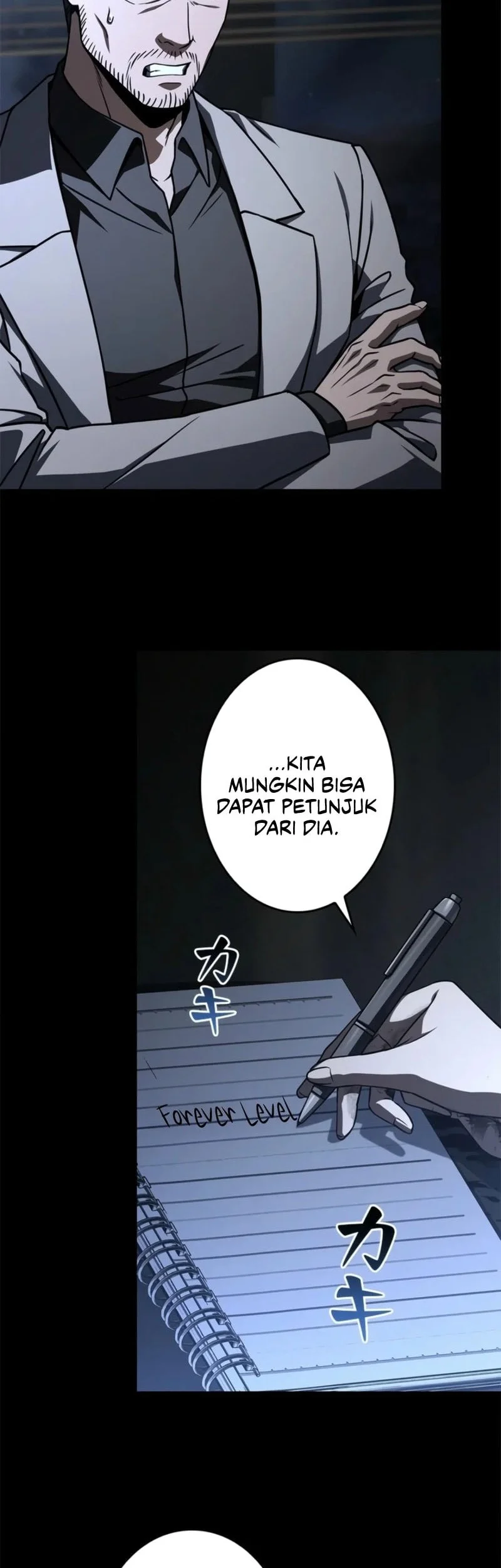 Infinite Titles Chapter 2 - halaman 95