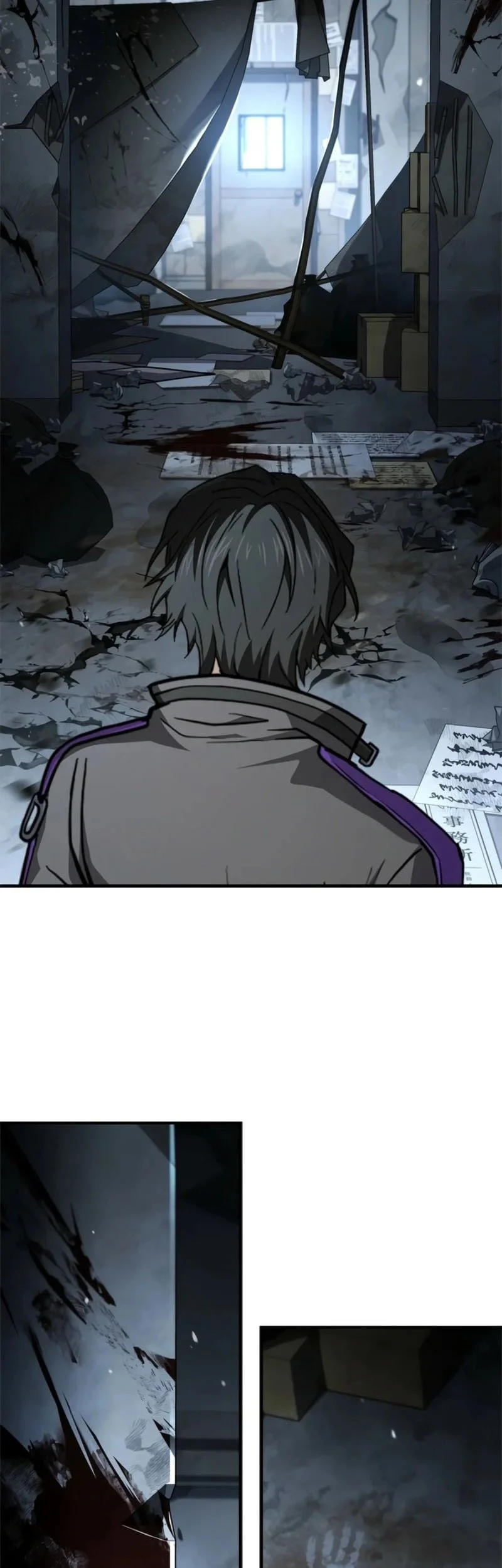 Infinite Titles Chapter 20 - halaman 60