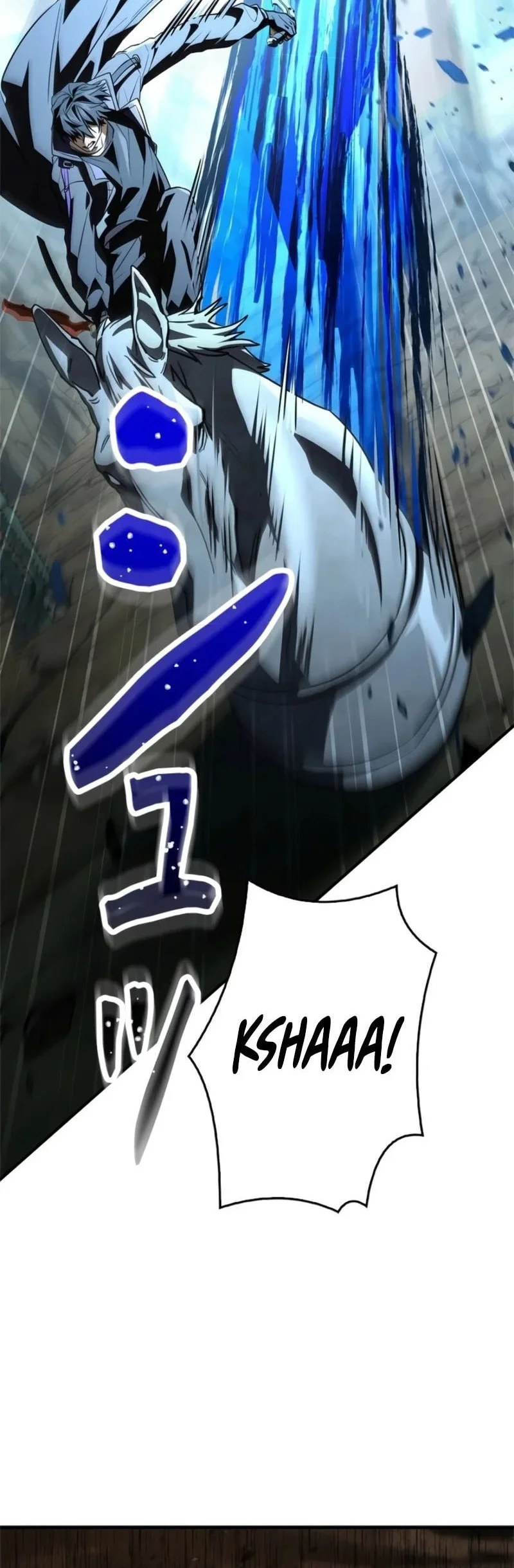 Infinite Titles Chapter 20 - halaman 18
