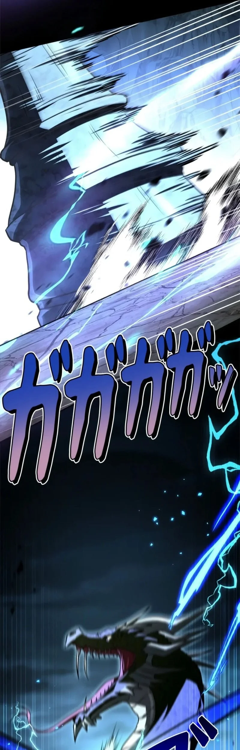 Infinite Titles Chapter 20 - halaman 22