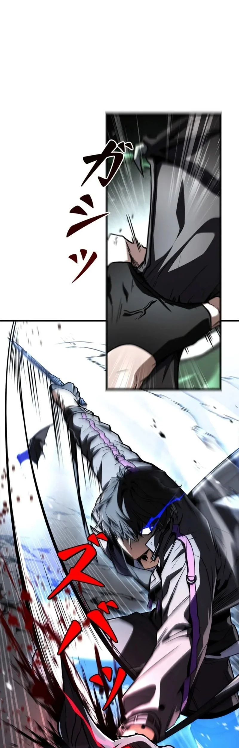 Infinite Titles Chapter 3 - halaman 47