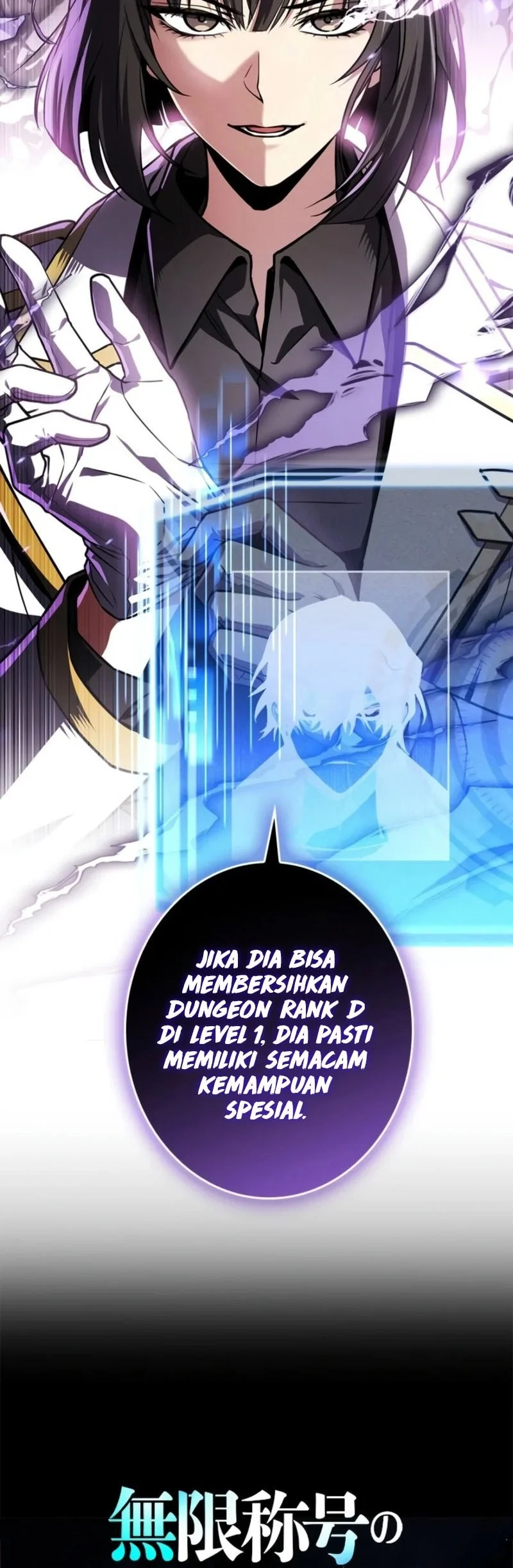 Infinite Titles Chapter 4 - halaman 39