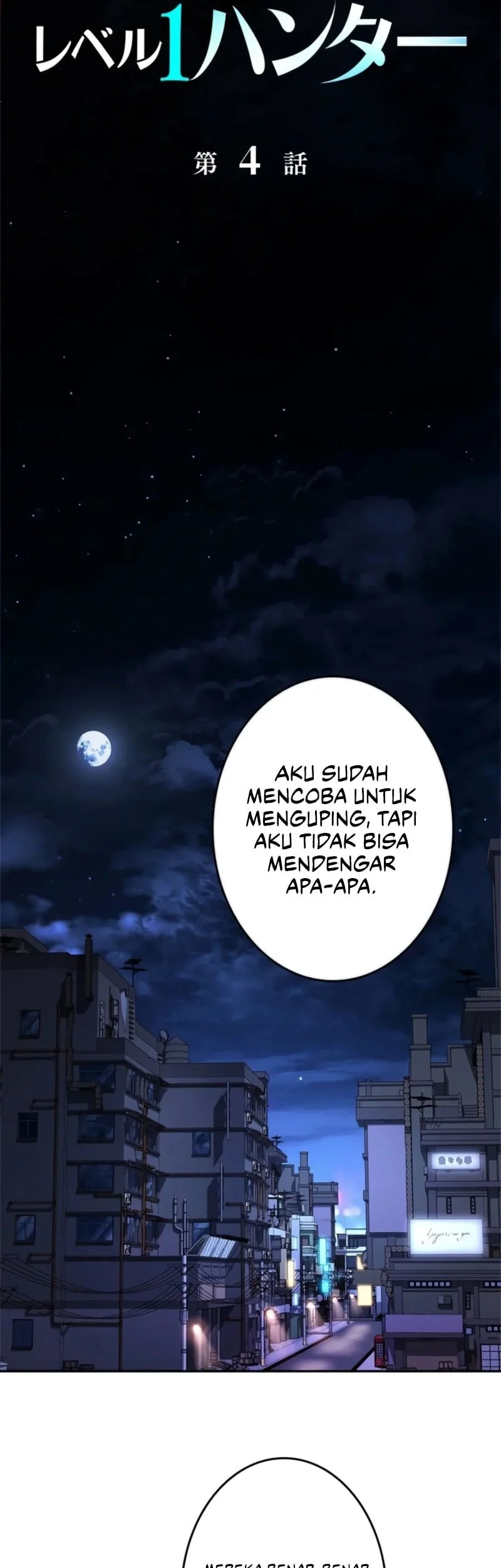Infinite Titles Chapter 4 - halaman 40
