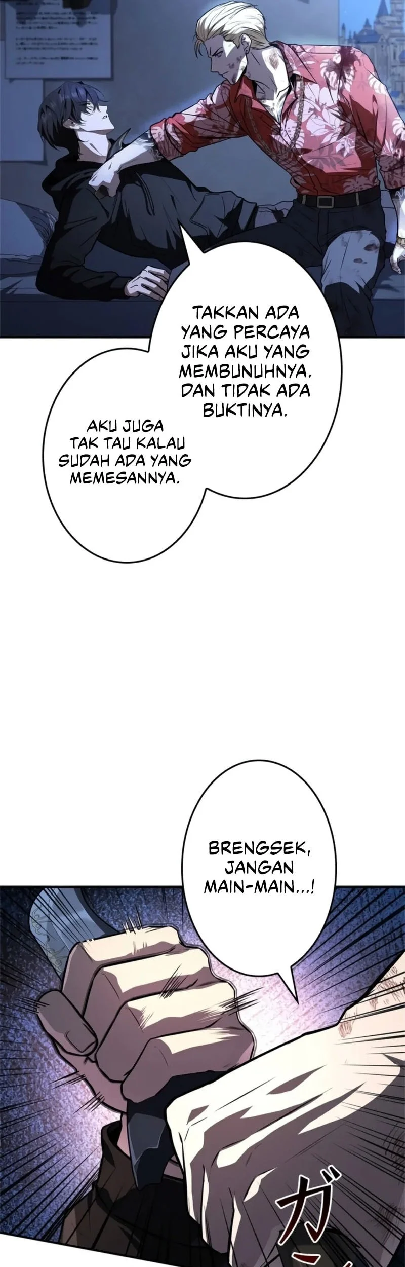 Infinite Titles Chapter 4 - halaman 52