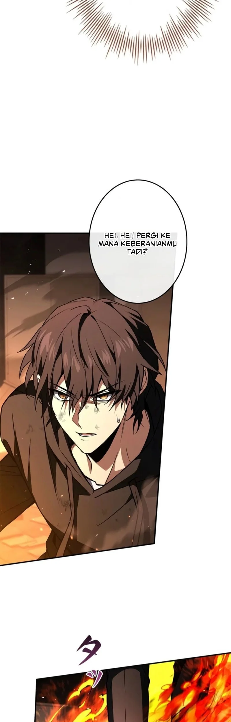 Infinite Titles Chapter 5 - halaman 47