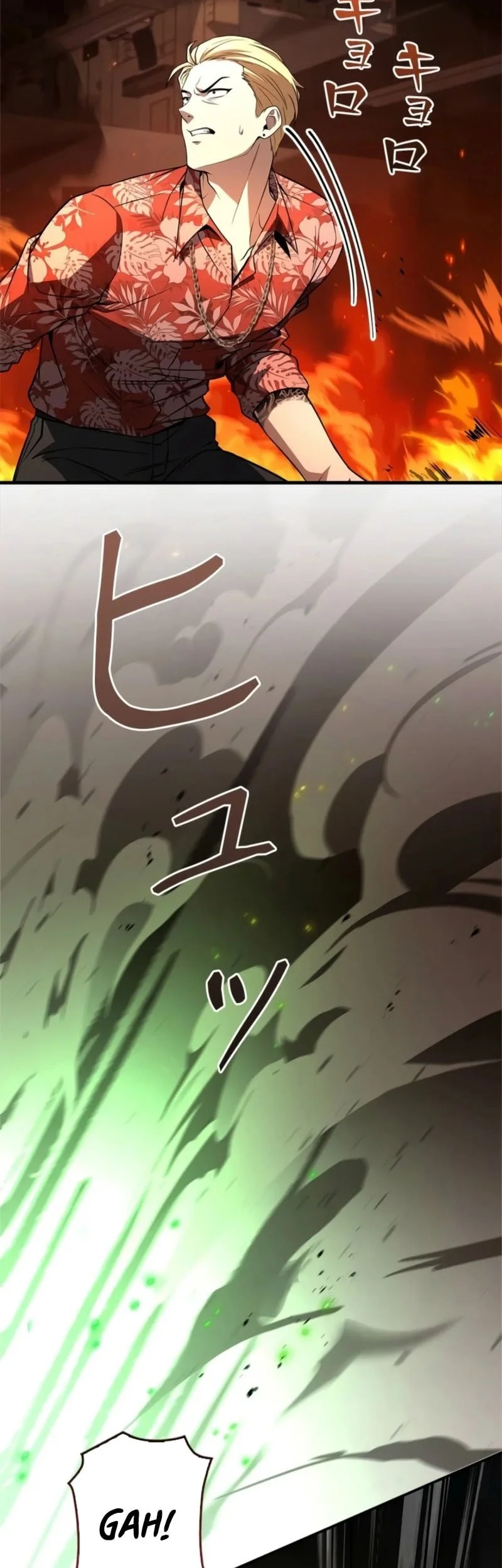 Infinite Titles Chapter 5 - halaman 66