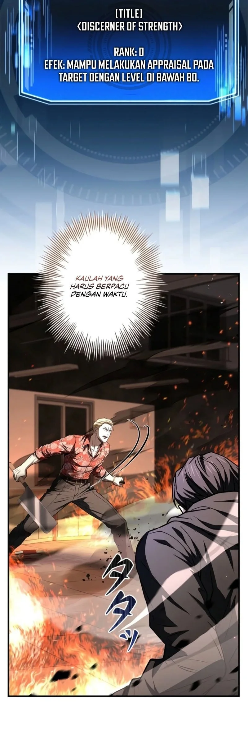 Infinite Titles Chapter 5 - halaman 76
