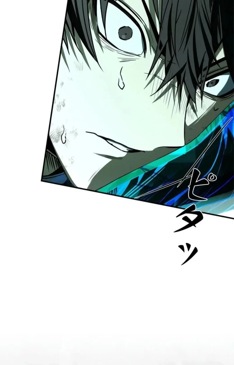 Infinite Titles Chapter 5 - halaman 80