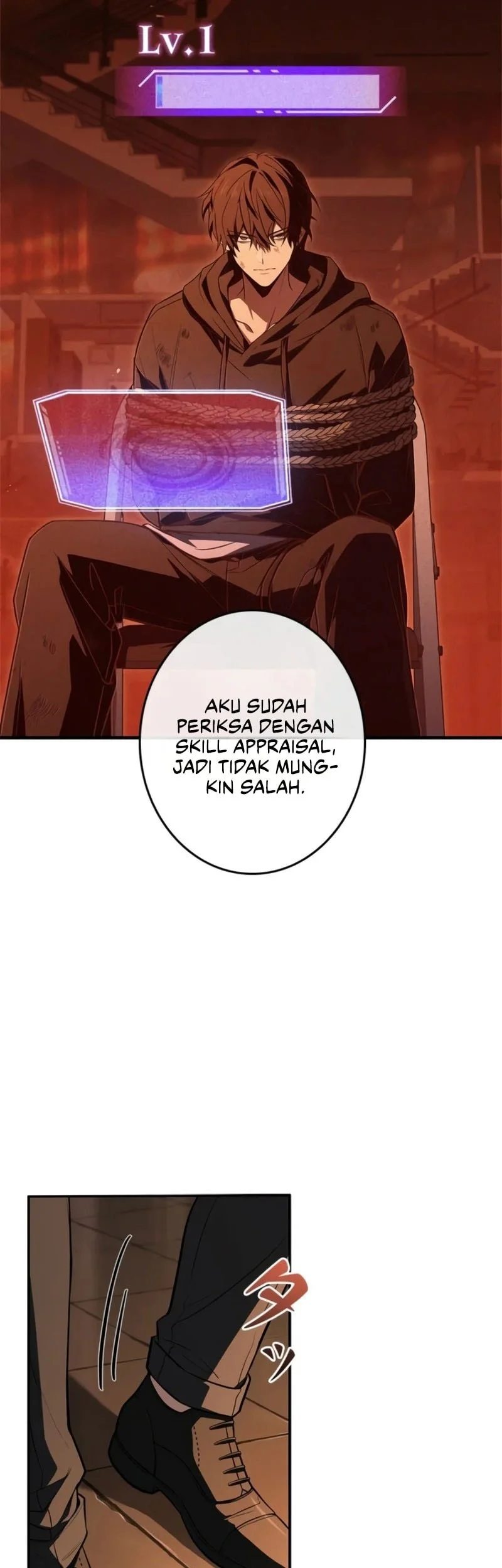 Infinite Titles Chapter 5 - halaman 22