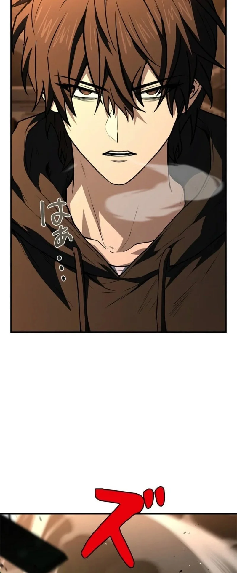 Infinite Titles Chapter 5 - halaman 33