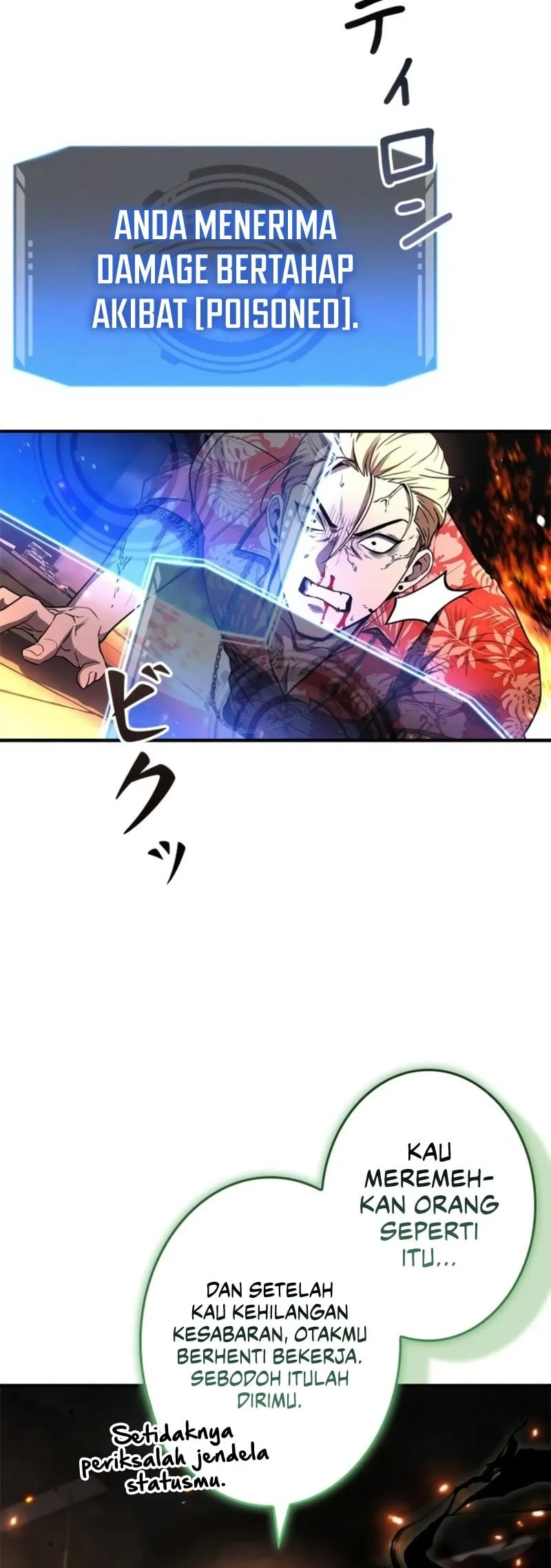 Infinite Titles Chapter 6 - halaman 40