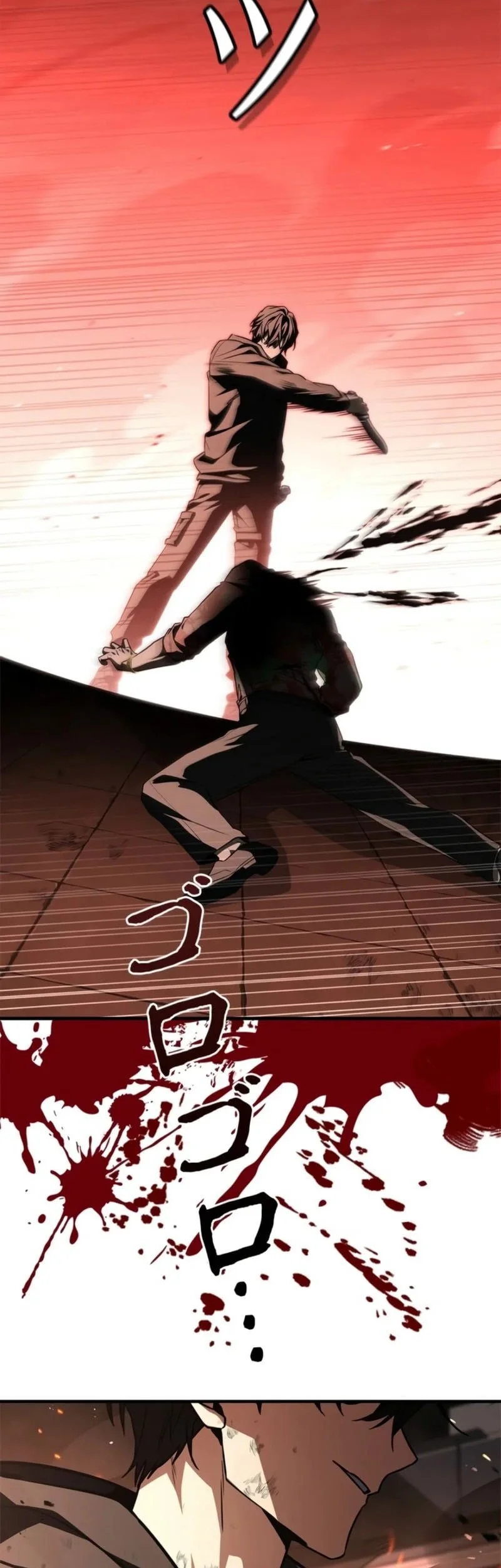 Infinite Titles Chapter 6 - halaman 51