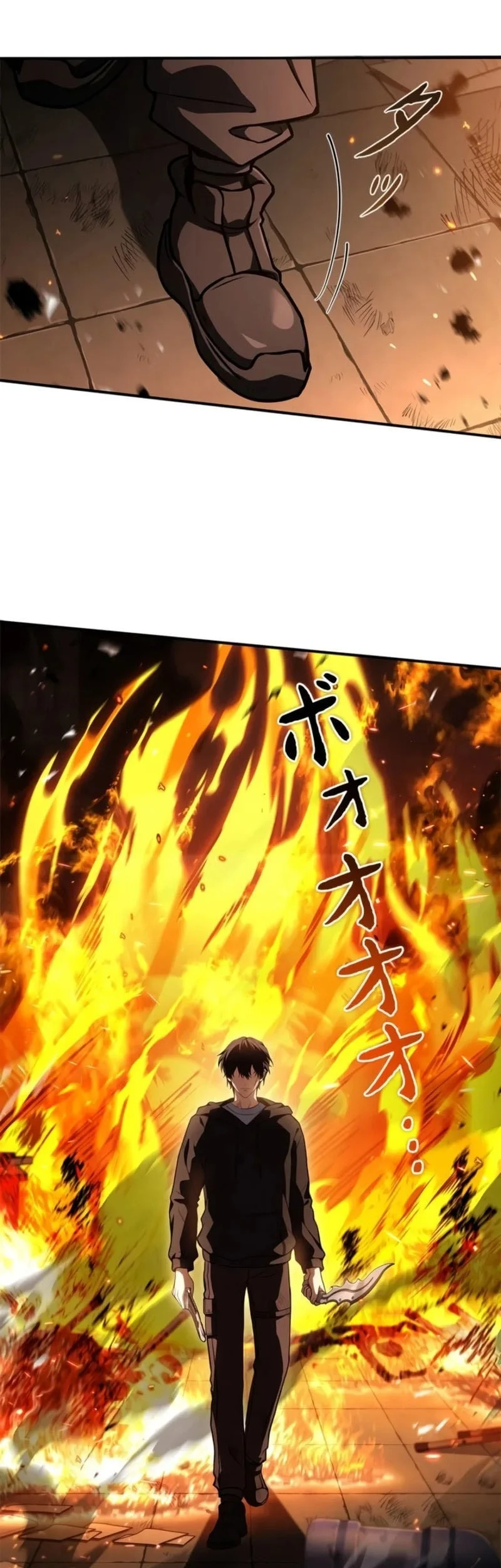 Infinite Titles Chapter 6 - halaman 57