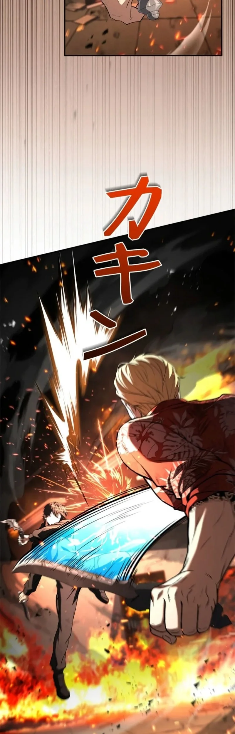 Infinite Titles Chapter 6 - halaman 6