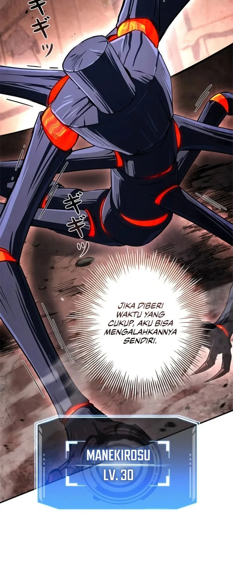 Infinite Titles Chapter 7 - halaman 58