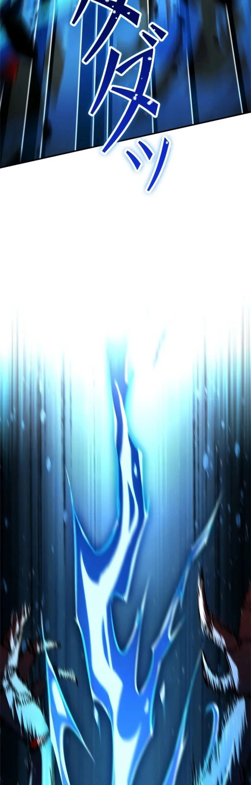 Infinite Titles Chapter 7 - halaman 72
