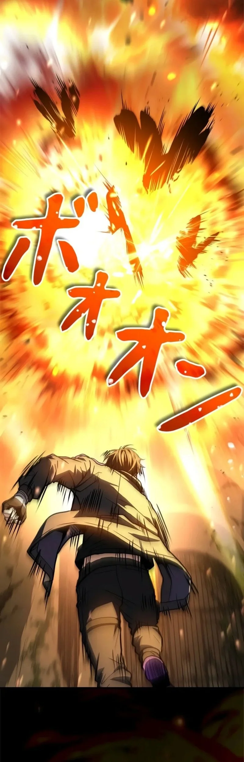 Infinite Titles Chapter 7 - halaman 32