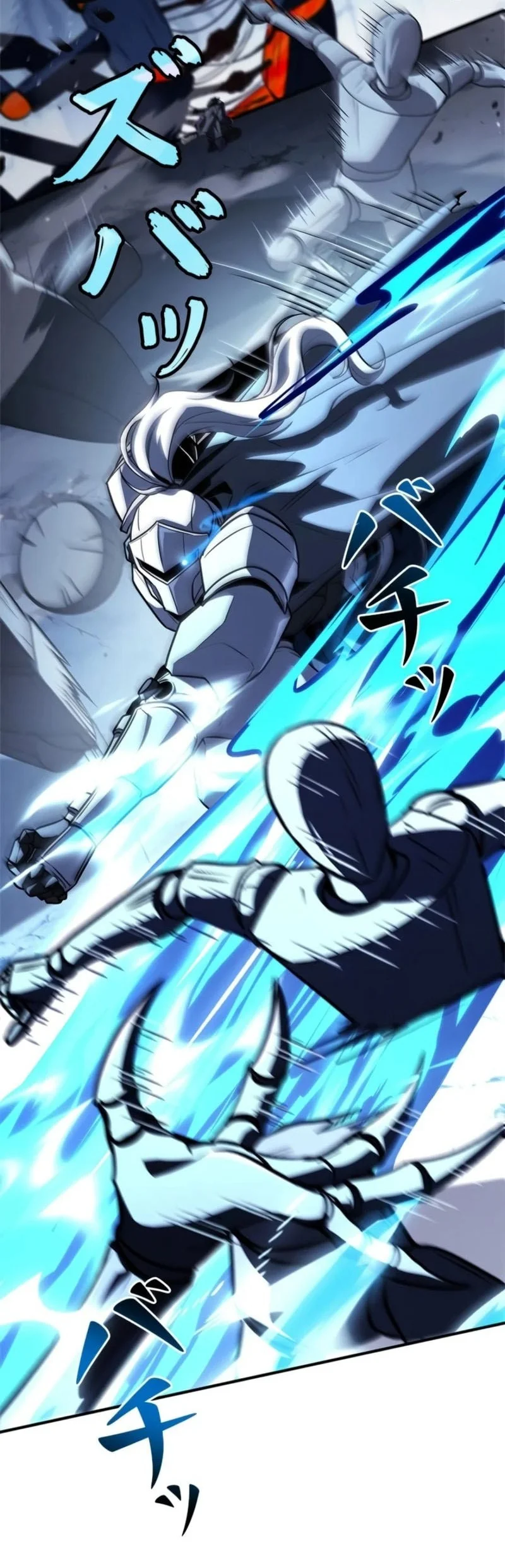 Infinite Titles Chapter 8 - halaman 46