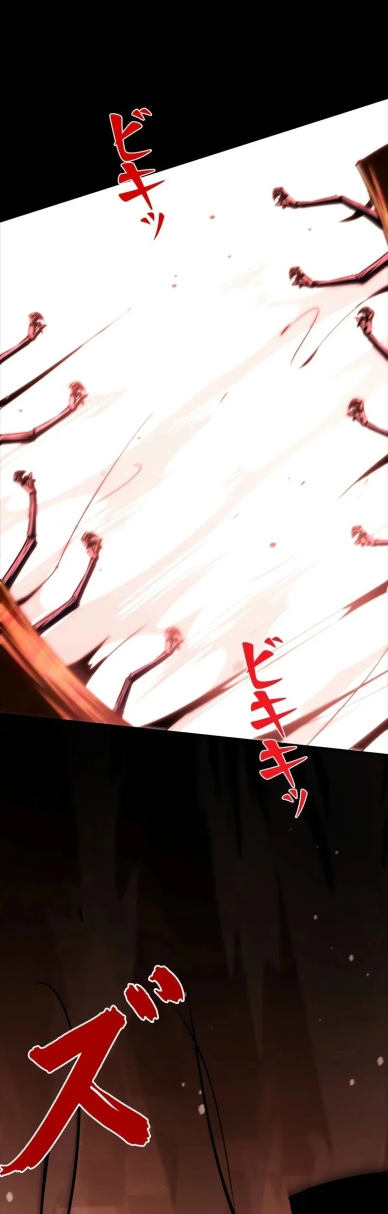 Infinite Titles Chapter 8 - halaman 67