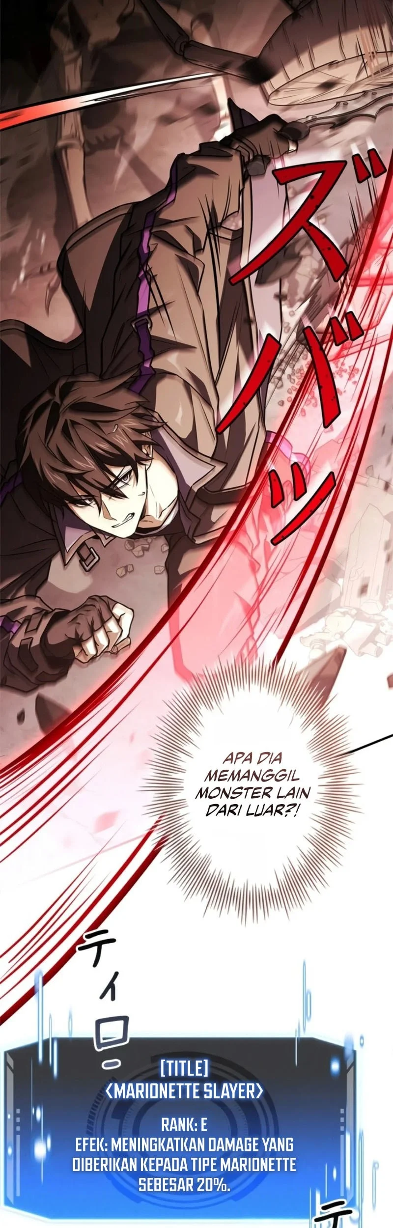 Infinite Titles Chapter 8 - halaman 19