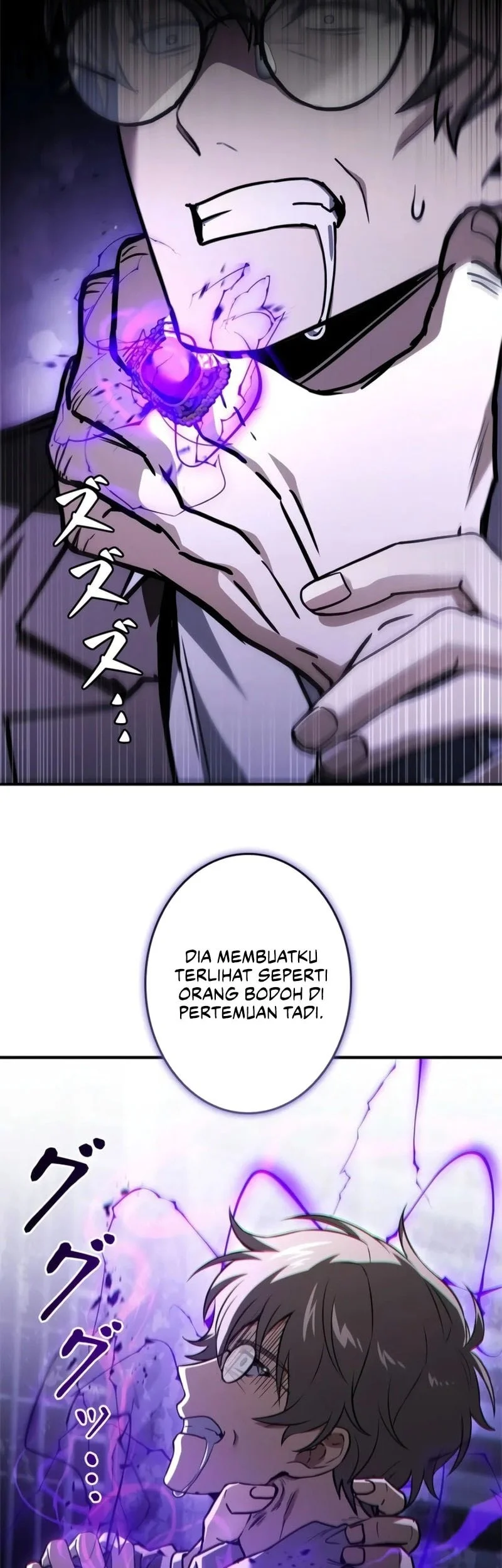 Infinite Titles Chapter 9 - halaman 64